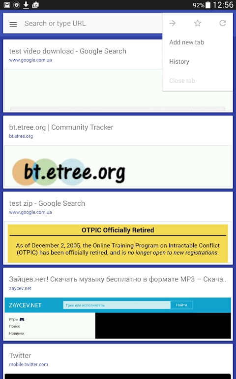CitrioBrowser浏览器