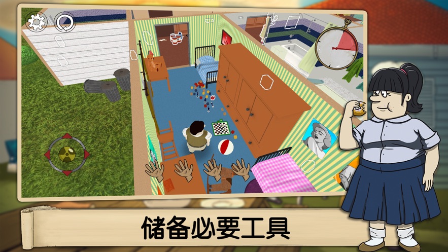 60秒原子