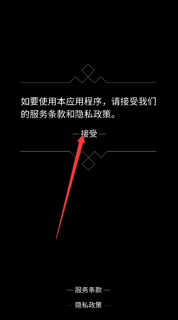 i love hue too下载游戏