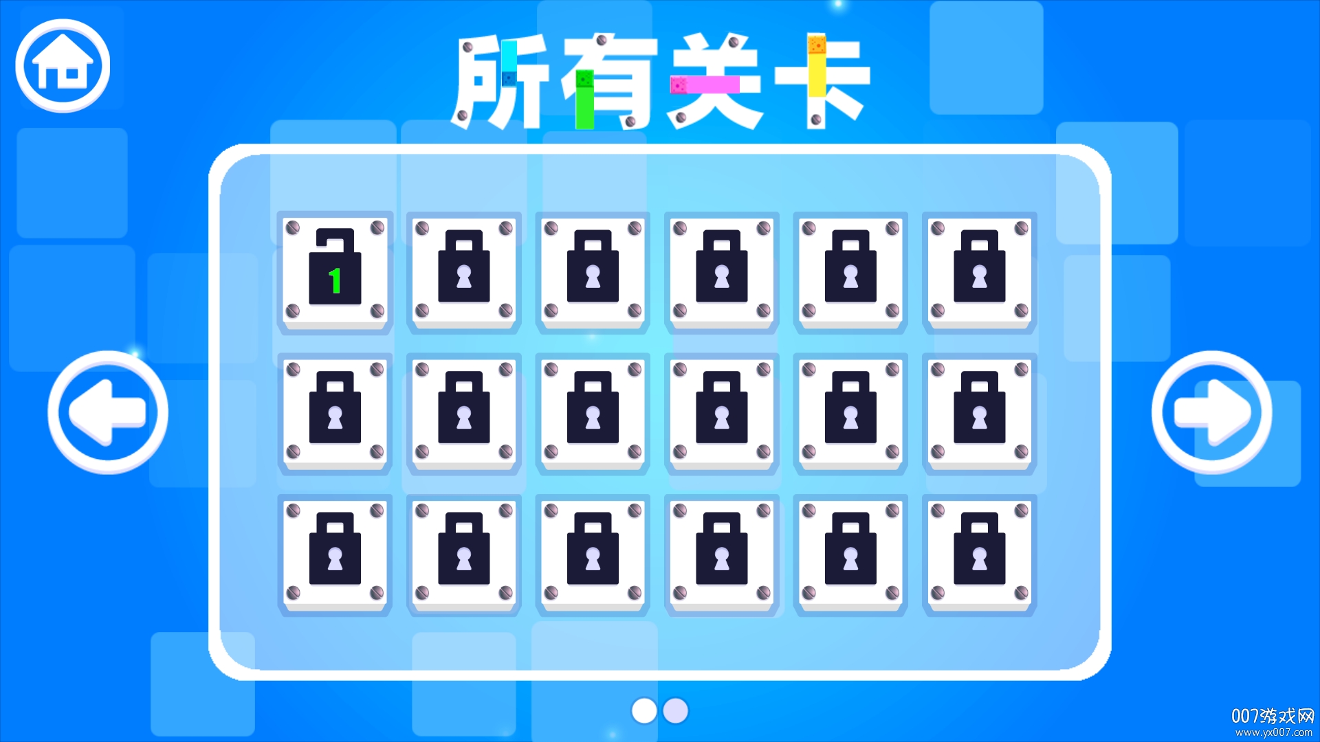 涂得一手好漆
