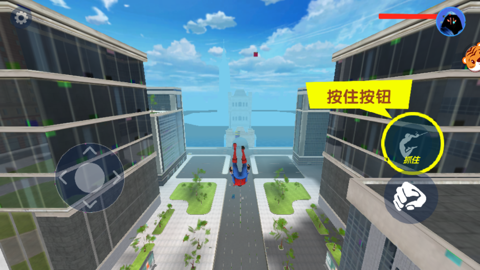 城市蜘蛛英雄2