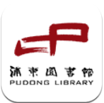 浦东数字阅读