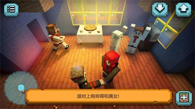 Doll House Craft 2(像素玩具世界)