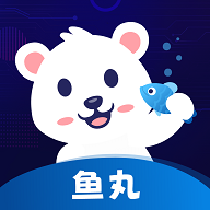 鱼丸电竞