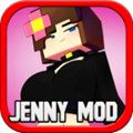 我的世界魅魔模组(原珍妮模组)下载(Jenny Mod)