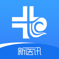 新医讯平台app最新版