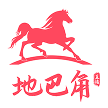 地巴角