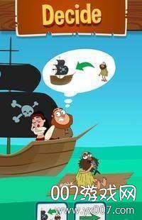 Save Pirate(救出水里的人)