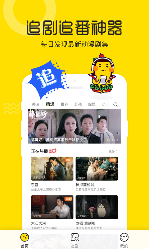 荔枝视频app看片 荔枝视频app看片