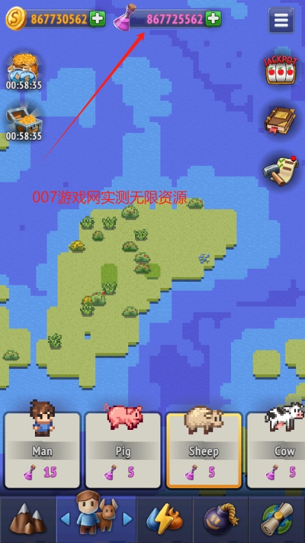 沙盒神模拟器最新版mod修改器版下载