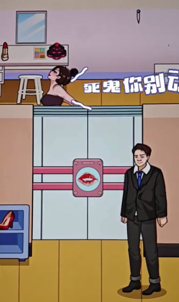 打开十道门