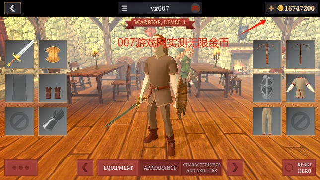 战斗魔法法术与剑金币修改版下载安装 战斗魔法法术与剑金币修改版下载安装