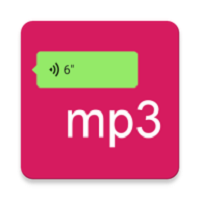 语音导出mp3