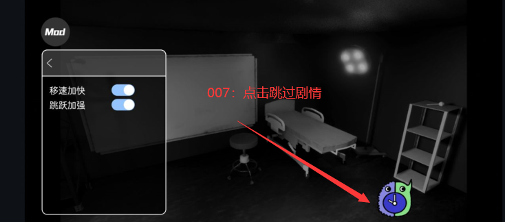 班班幼儿园6鲤鱼解说版下载中文版