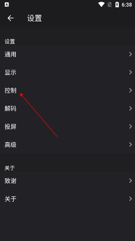 播放器oplayer