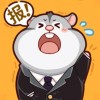2048内卷苹果版
