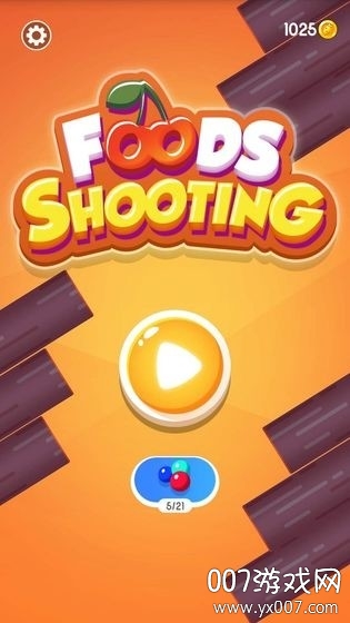 FoodsShooting无广告版