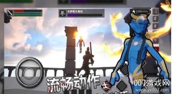 InfiniteSouls(无尽之魂)