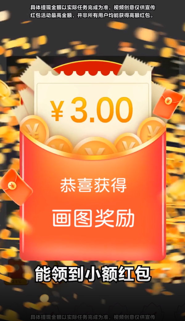 梦幻涂色书极速版