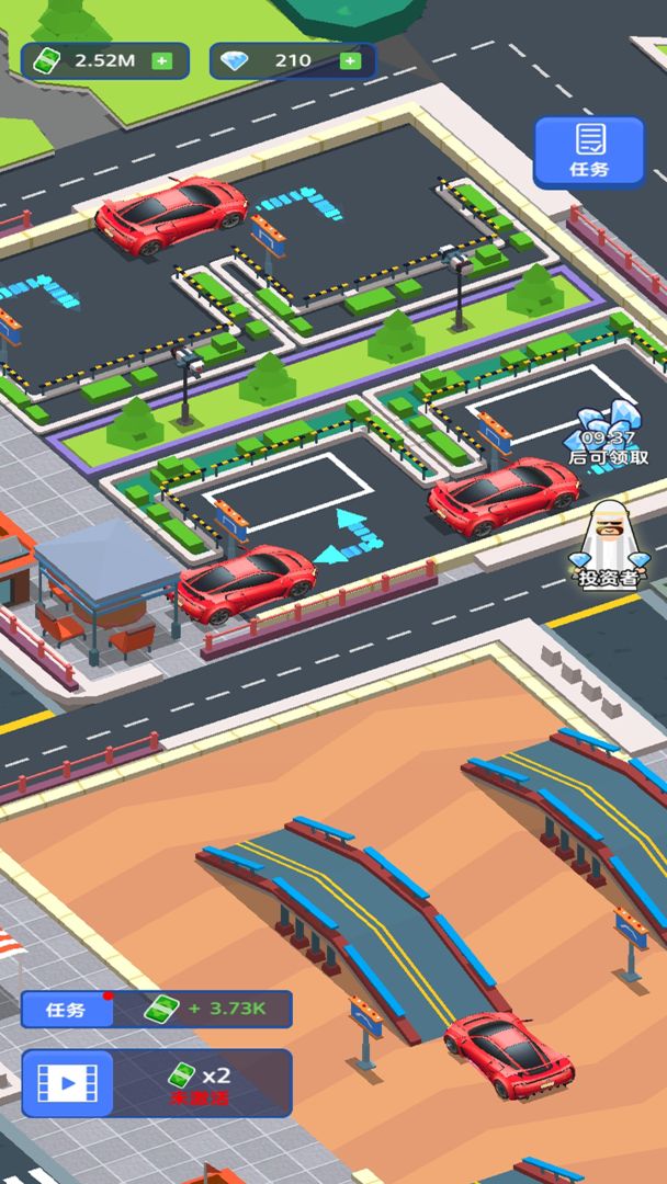 DriveSchool(老司机带带我)