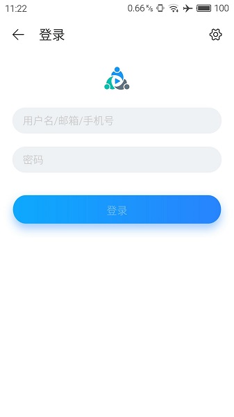 海信远程会议
