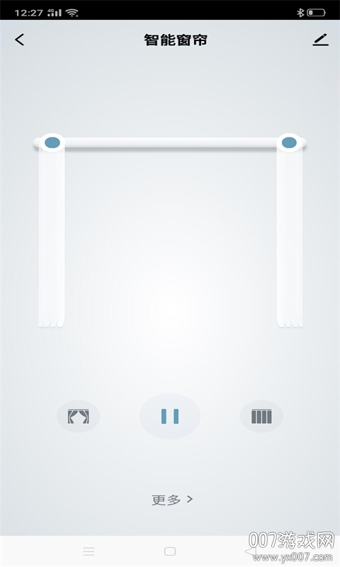 畅众科技app快速登录版