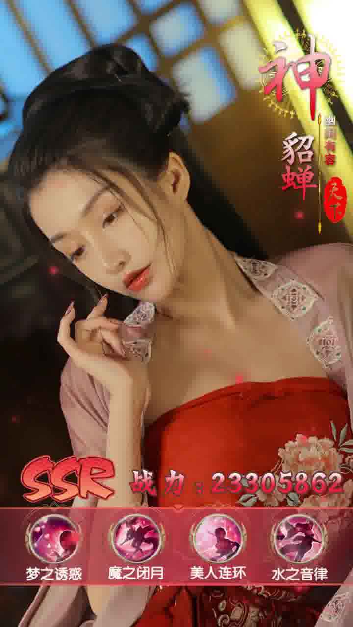三国寻