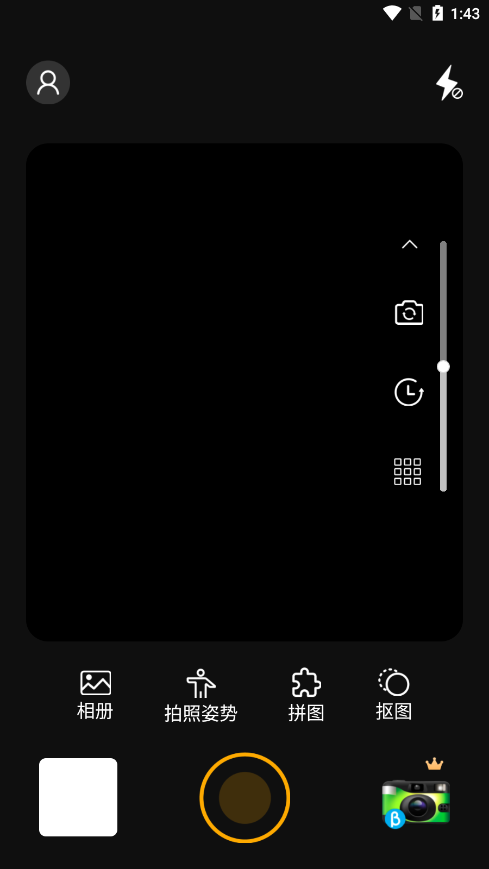 Daz复古相机滤镜