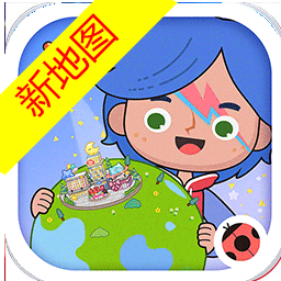 米加小镇沙漠地图2025最新下载(米加小镇: 世界)