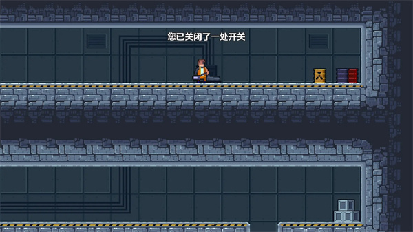 未来工程
