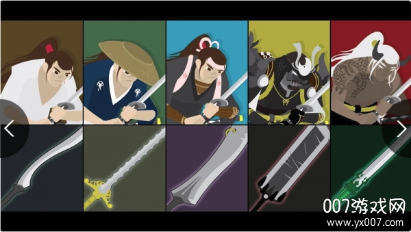 武士空竹单机版