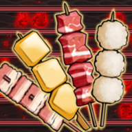 烧烤摊大排档手游下载