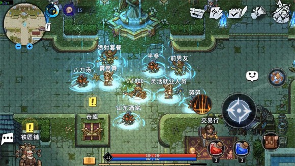 刺激像素地牢手游下载(Too Cruel Pixel Dungeon)