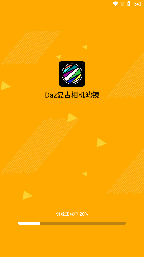 Daz复古相机滤镜