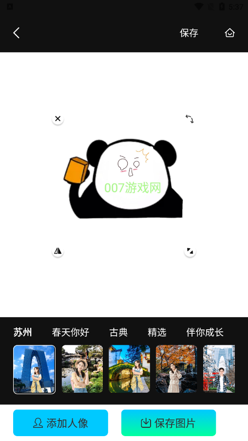贝影相机