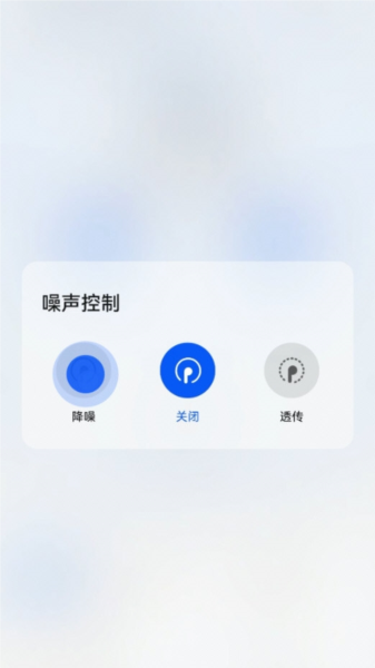 智慧音频app最新版本下载