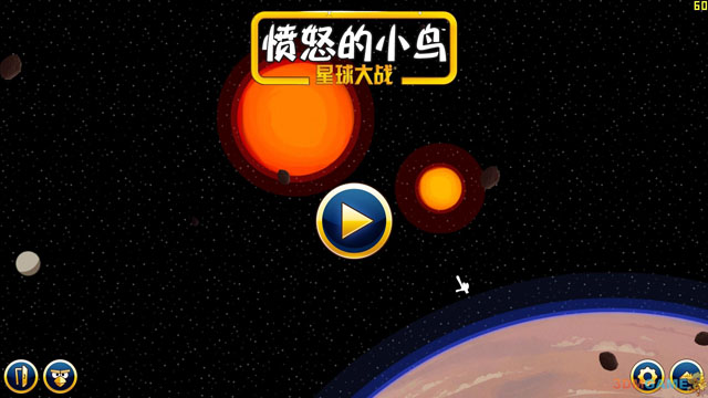 愤怒的小鸟：星球大战