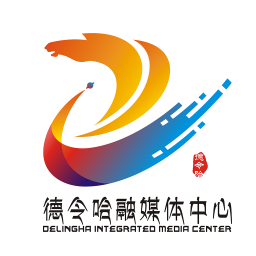 大美德令哈