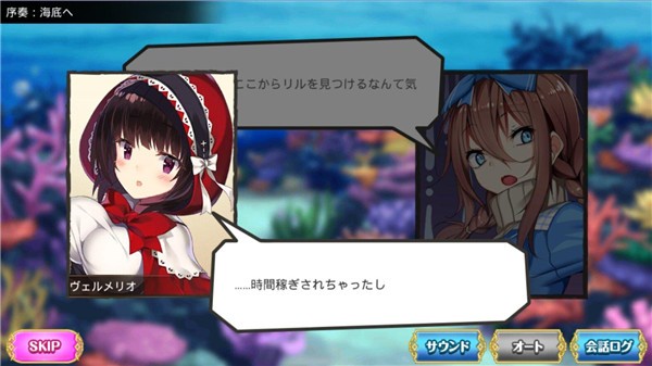 オトフロ オトフロ