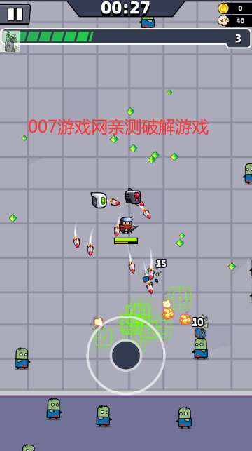 哒哒特攻内置菜单版(弹壳特攻队)