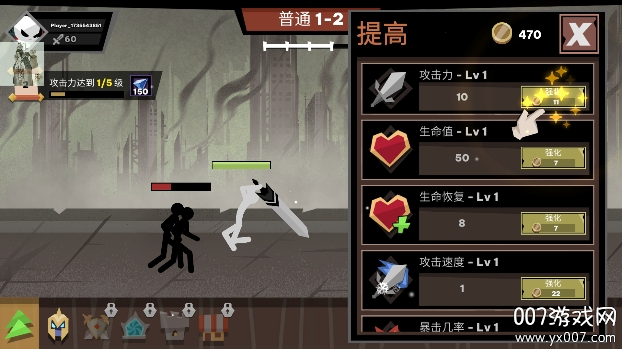 Stickman vs Monster: Idle Game