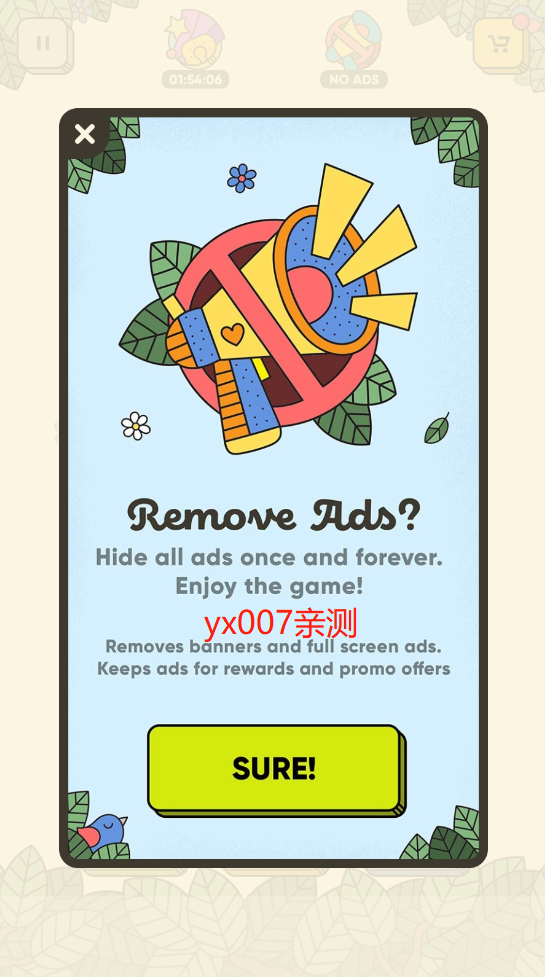 3tiles(羊了个羊同款)游戏无限道具版