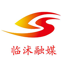 临沭融媒