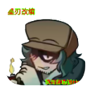FNF 歌词翻唱(没Hex)