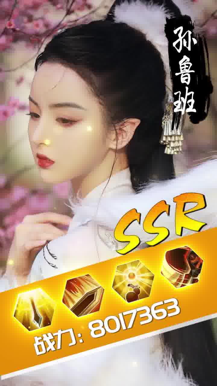 三国寻
