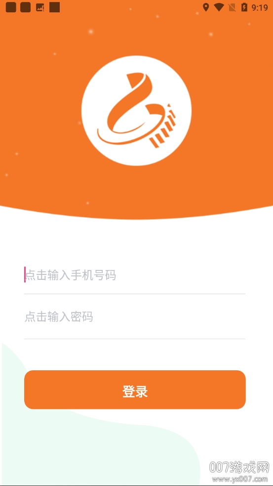 扬波辅农场