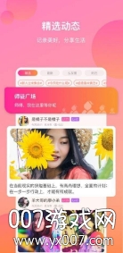 盘我