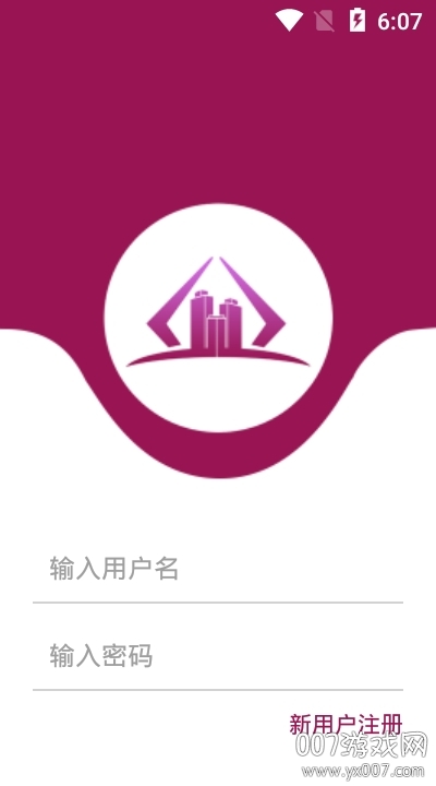 涧舒物管