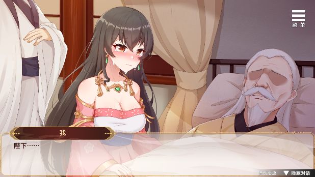 劉嬋養成計畫