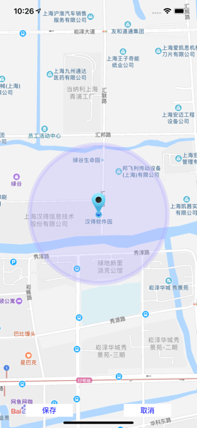 统一e访通